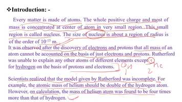 Free download Nucleus[intro] video and edit with RedcoolMedia movie maker MovieStudio video editor online and AudioStudio audio editor onlin